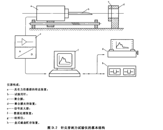 1713145652702124.png 638483380494783956545-3.png