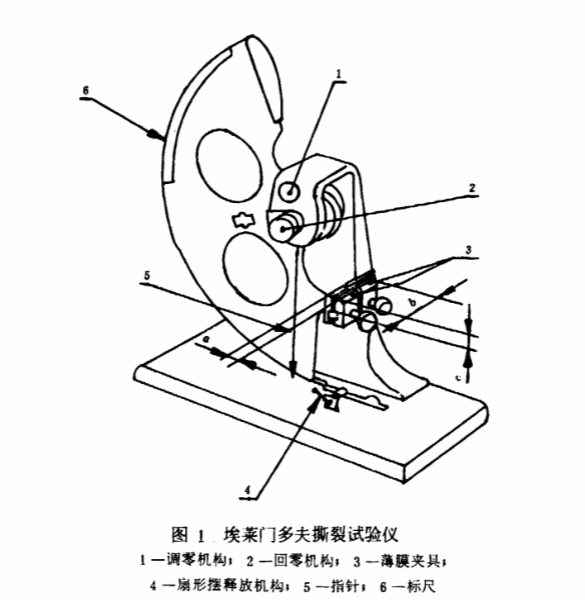 1713403688532837.png 638488725952292634371-11.png