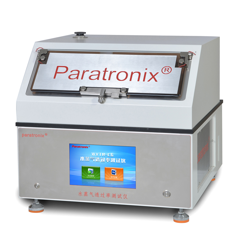 1715046396281597.jpg WVTR-C6主機(jī)-右.jpg