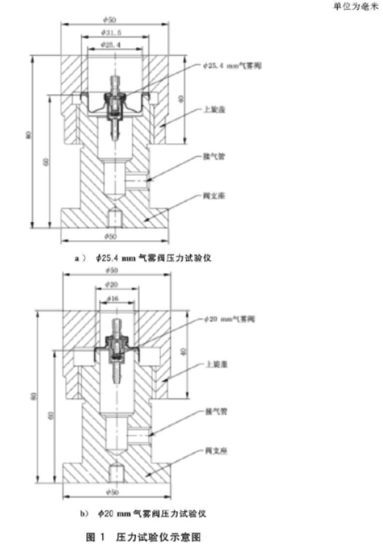 1741575315752400.jpg 1741570387660-1111.jpg