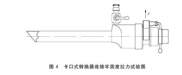 微信截圖_20250423093008.png