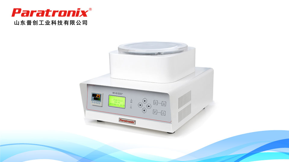 1747791538921295.jpg 熱縮-1.jpg