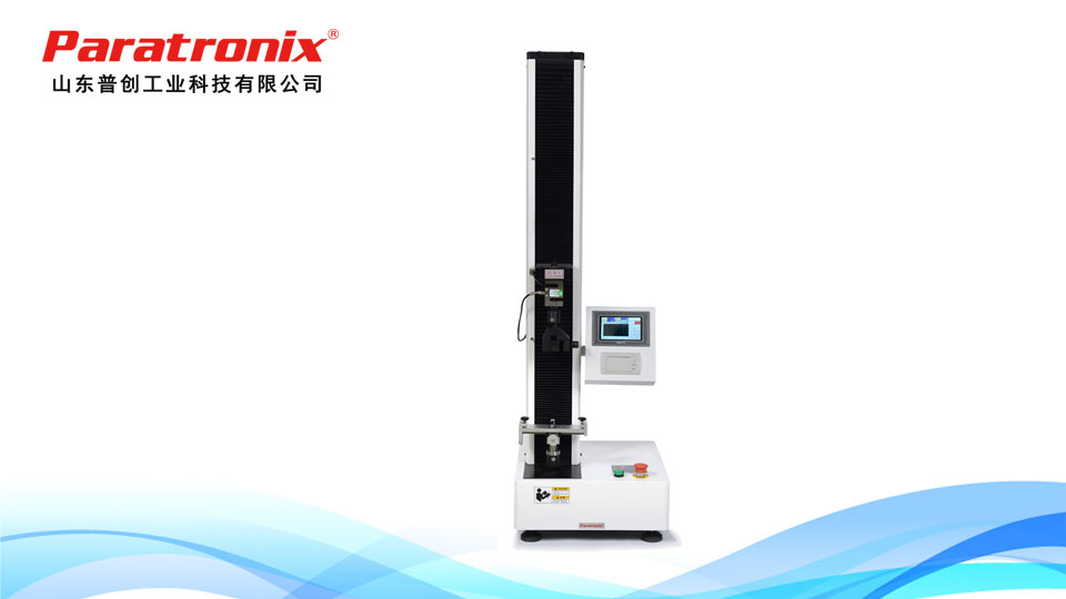 1748223626442207.jpg 拉力機(jī)-1.jpg