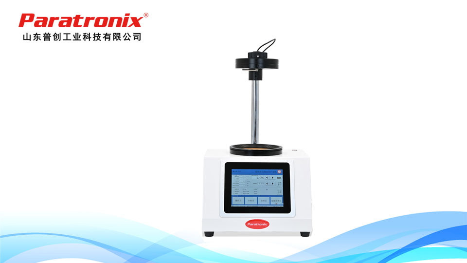 1749523115962778.jpg 偏光應(yīng)力.jpg