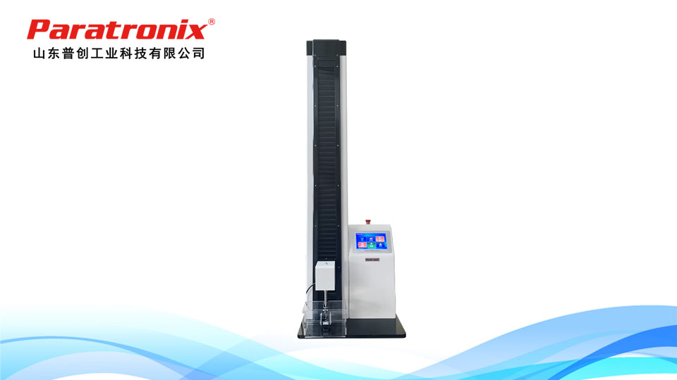 1749523238267694.jpg 折斷力.jpg