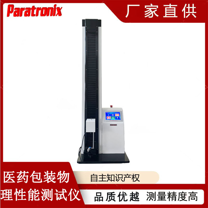 1749609636543314.jpg 開(kāi)啟力-1.jpg