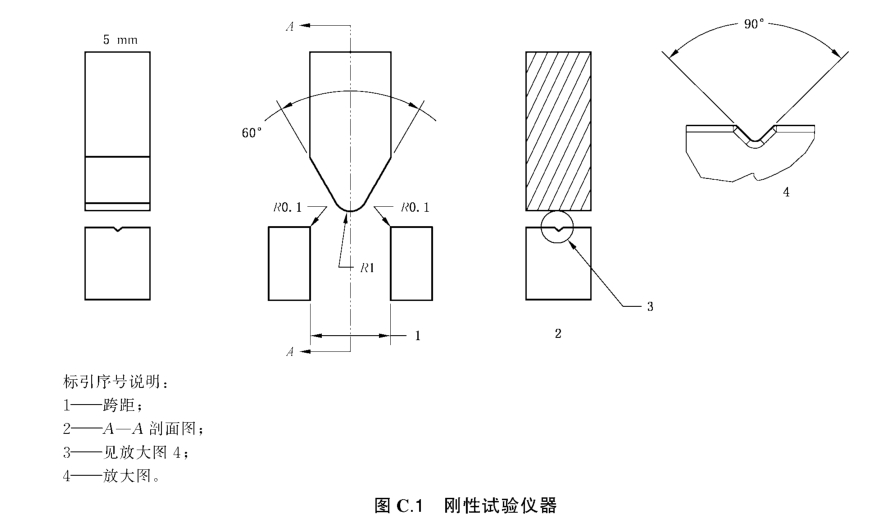 1750644441656888.png 微信截圖_20250623100705.png